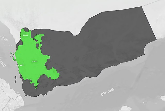 Zone contrôlée par les Houthis au Yémen