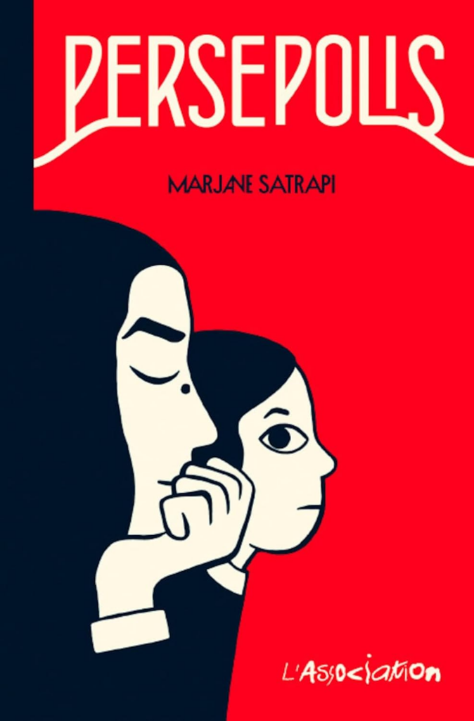 Marjane Satrapi, Persepolis
